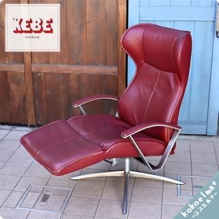 KEBE(ケベ) - kokoelma -ココエルマ- 雑貨・中古家具・北欧家具