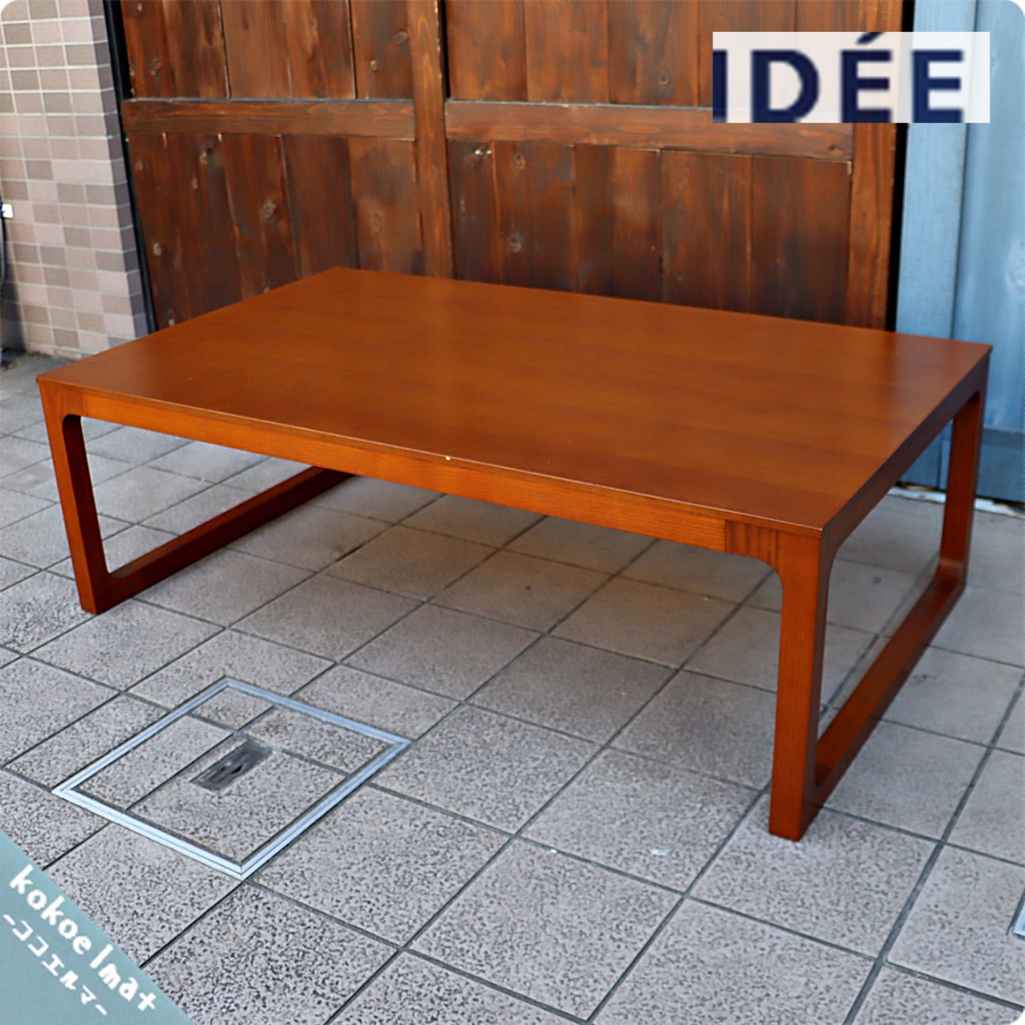 上等な IDEE／イデー　アンティークローテーブル センターテーブル