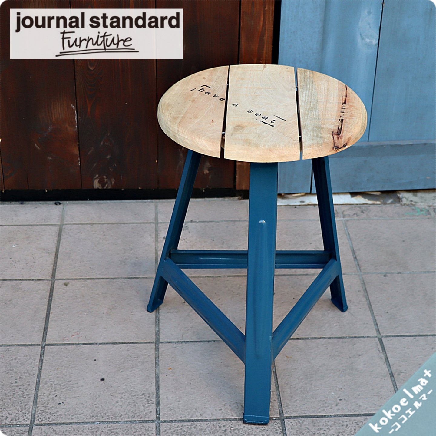 journal standard(ジャーナルスタンダードファニチャー)のスツールです 