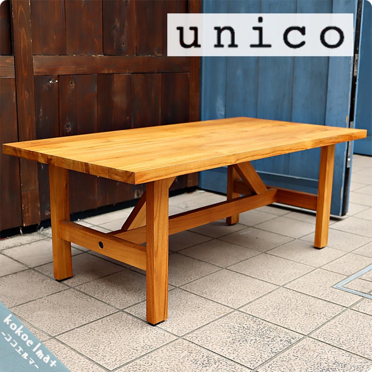 Unico SOTO ローテーブル チーク無垢材-