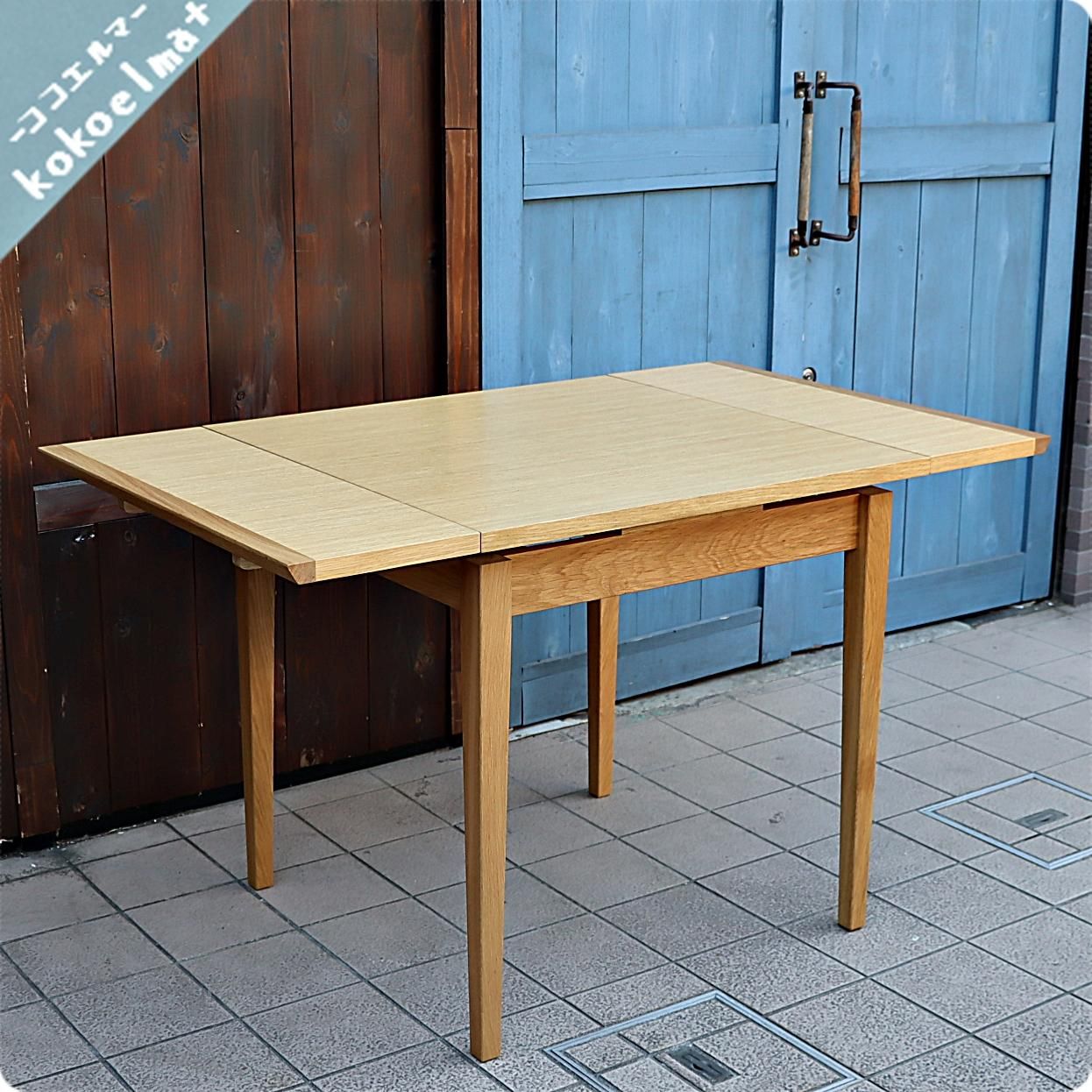 Walnut Desk Top - Customize & Order Online