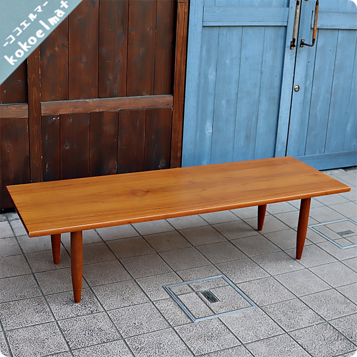 デンマーク製のチーク材を使用したリビングテーブルです。北欧家具 
