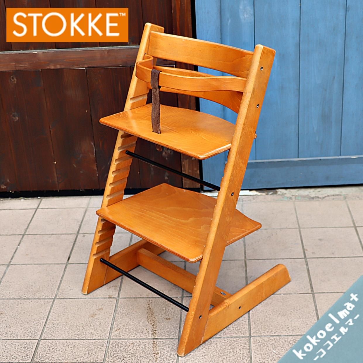 STOKKE ストッケ トリップトラップチェア 木製 | hartwellspremium.com