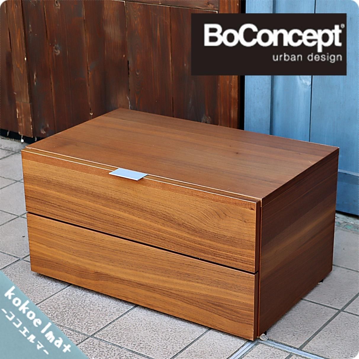 北欧デンマークのブランドBoConcept(ボーコンセプト)のSEATTLE 北欧デンマークのブランドBoConcept(ボーコンセプト)のSEATTLE
