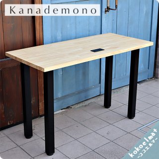 Kanademono(かなでもの)の人気シリーズTHE TABLE ラバーウッドN × Black Steel。コンパクトなサイズは在宅ワークのパソコンデスクや事務机、お子様の学習机などにも最適♪(3