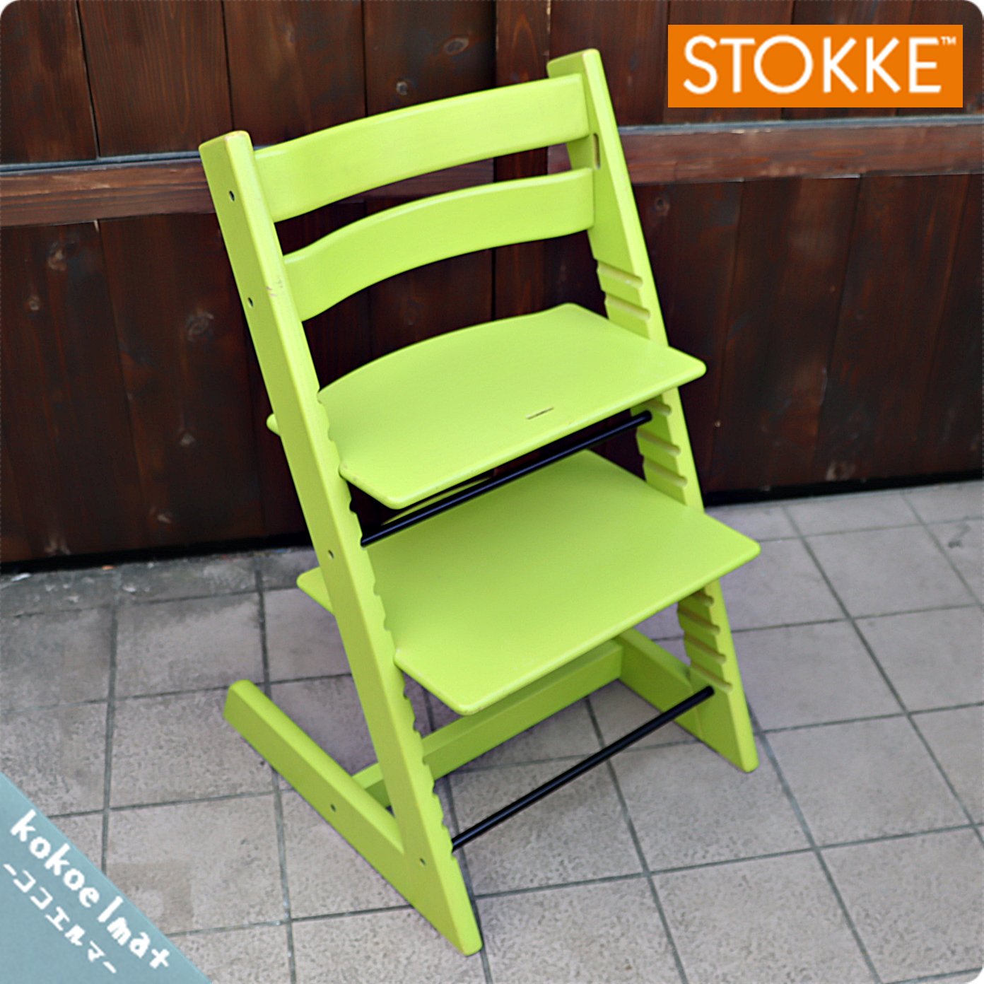 値下げ/STOKKE(ストッケ)のキッズチェアーTRIPP TRAPP(トリップ