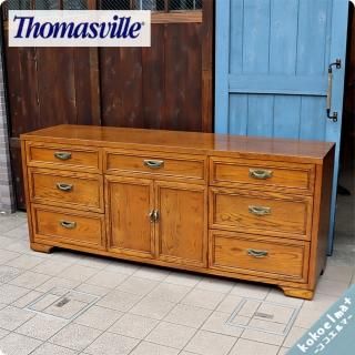 Thomasville(トーマスビル) - kokoelma -ココエルマ- 雑貨・中古 Thomasville(トーマスビル) - kokoelma -ココエルマ- 雑貨・中古