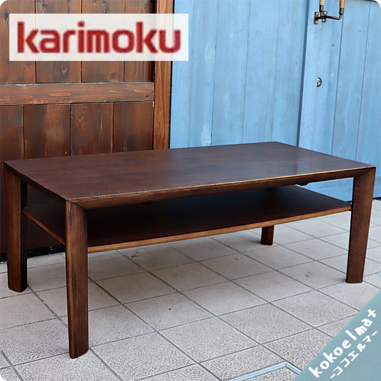 Karimoku カリモク リビングテーブル TT4560 ND 日本製 センター