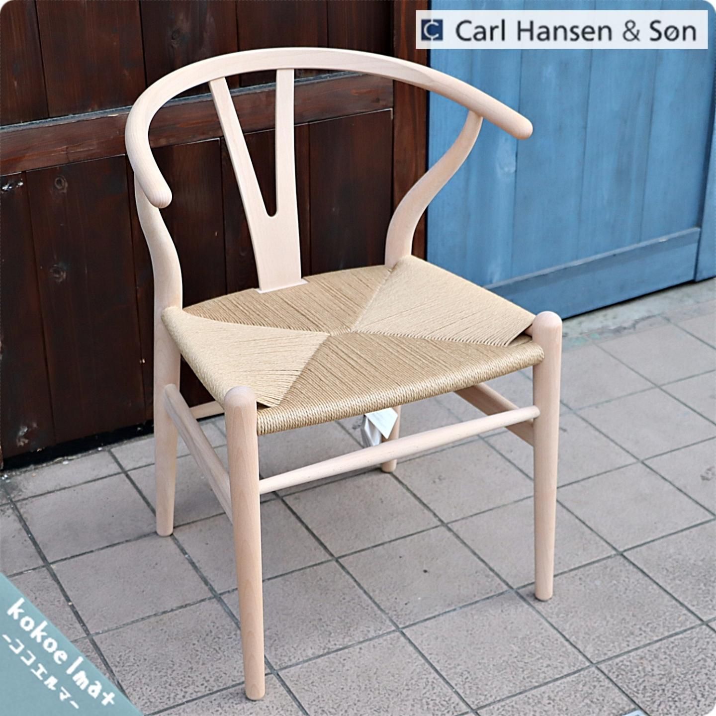 未使用品◇CARL HANSEN & SON(カールハンセン＆サン)のCH24 Yチェアー