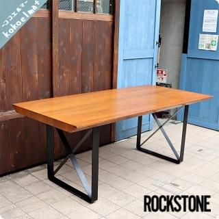 ROCKSTONE PM633 ダイニングテーブル 岩倉榮利 ウォールナット ROCKSTONE RAFUAN dining table / ロックストーン 楽風庵