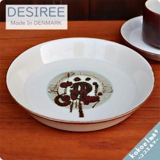 北欧食器 - kokoelma -ココエルマ- 雑貨・中古家具・北欧家具