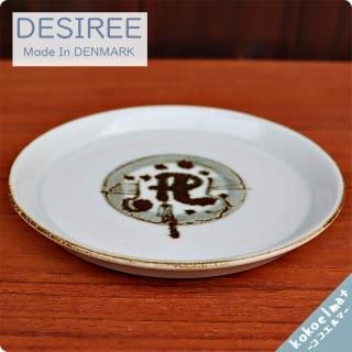 Kokoelmaココエルマ オンラインショップ 食器 東京都八王子市 リサイクルショップ 中古家具 雑貨 インテリア ユーズド Used 買取り 北欧家具 無印良品