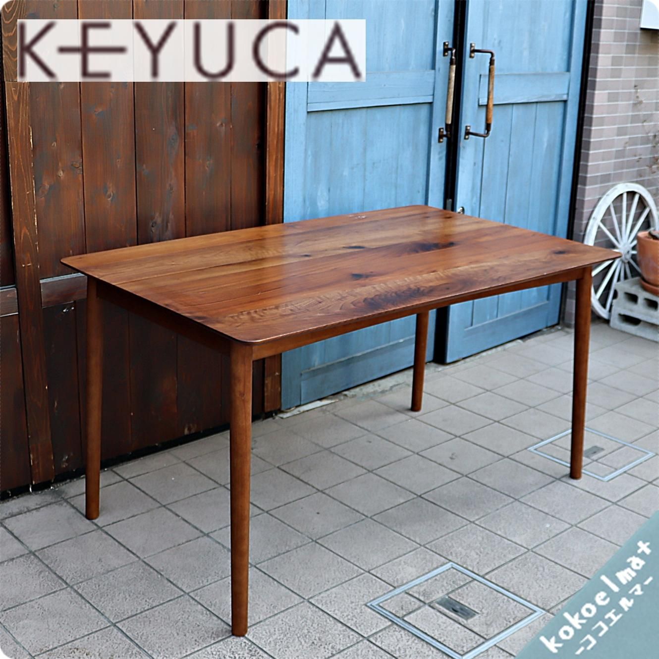 サイズ交換対象外 KEYUCA ダイニングテーブル（120×85cm