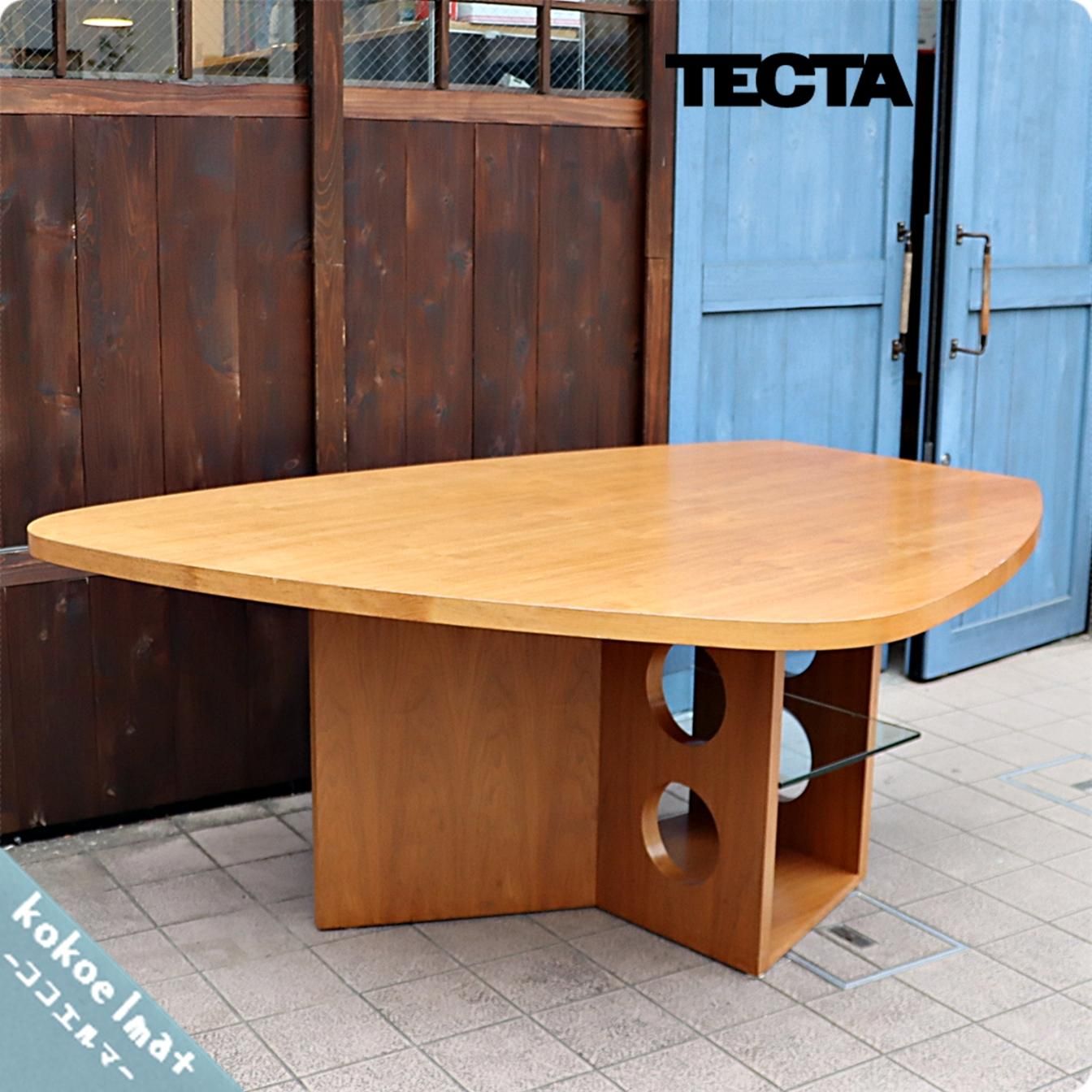 ACTUS アクタス DINING TABLE ダイニングテーブル  ドイツ製