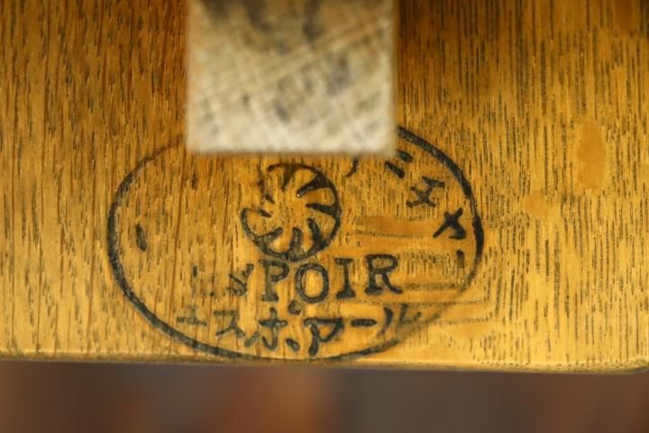MUKU工房で取り扱われている山室家具製作所のESPOIR MUKU工房で取り扱われている山室家具製作所のESPOIR