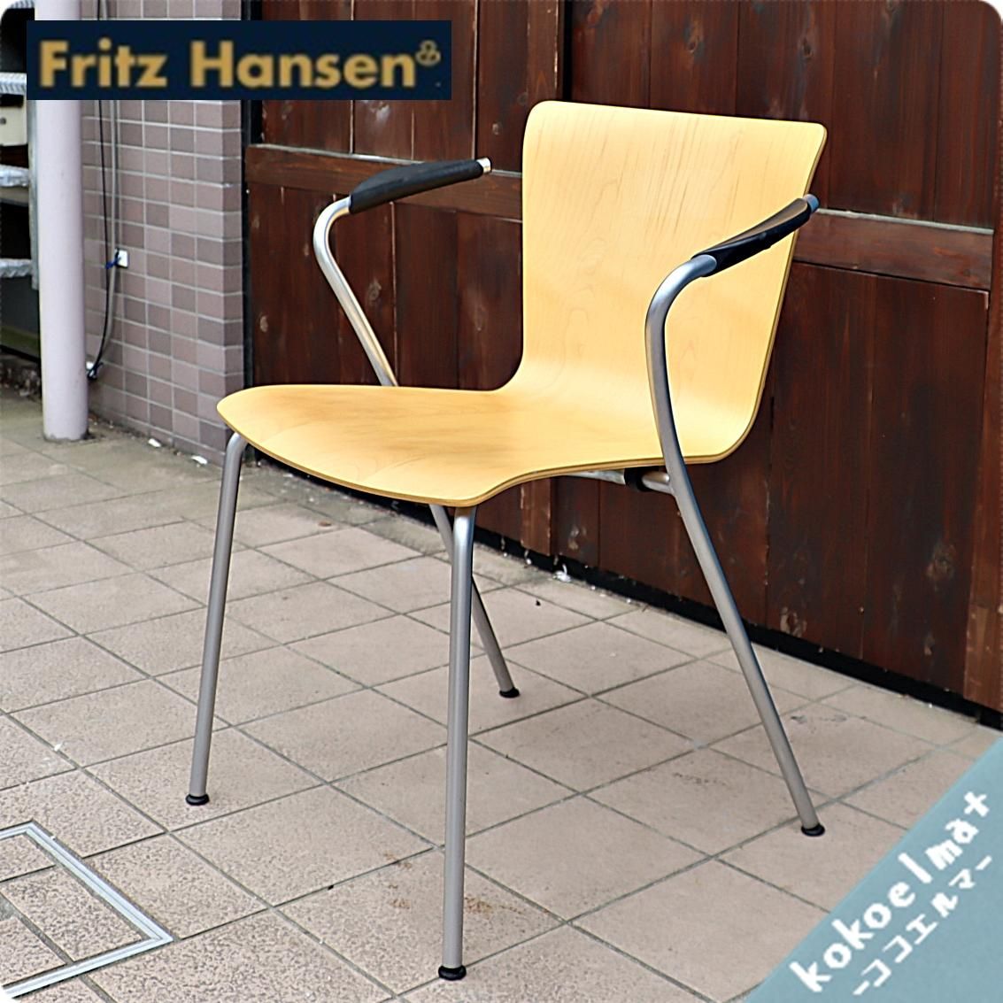 北欧デンマークのブランドFritz Hansen(フリッツハンセン)社の 北欧デンマークのブランドFritz Hansen(フリッツハンセン)社の