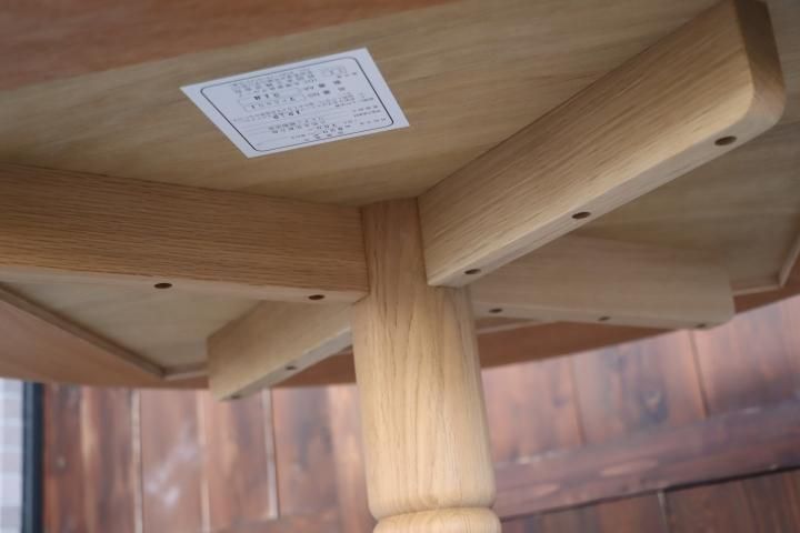 IDC OTSUKA(大塚家具)にて取り扱われているブランド秋田木工のT