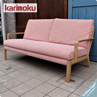 Ͳ/karimoku(⥯ȶ)WU4512 2ͳݤեǤե졼ˤϥ̵Ѥץ̲Υ֥ե