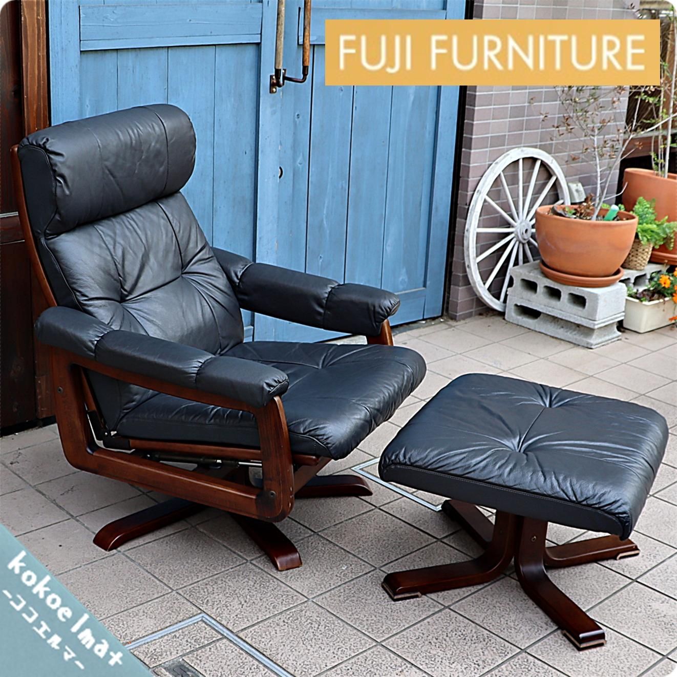 FUJI FURNITURE シングルソファ 1人掛け リクライニング E288-