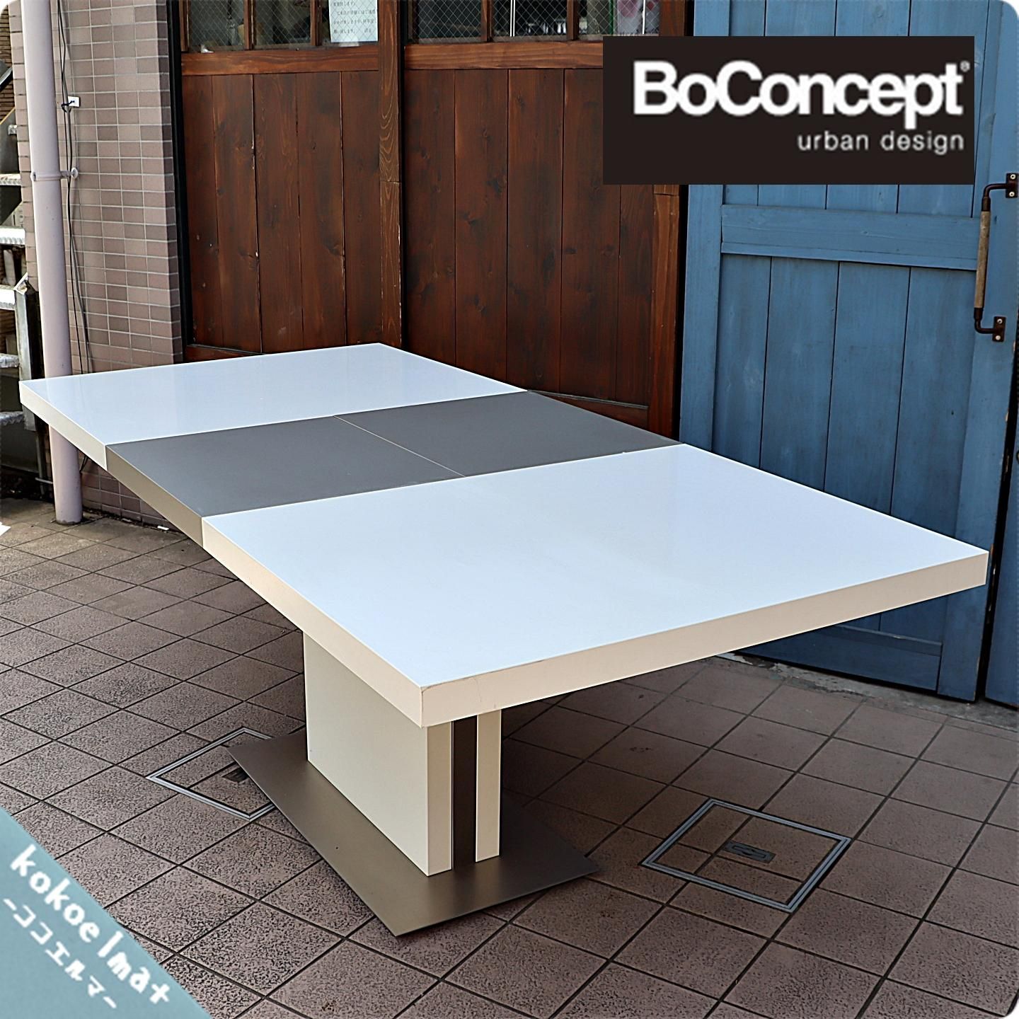 北欧デンマークのブランドboconcept ボーコンセプト の伸長式ダイニングテーブルです シンプルでスタイリッシュなエクステンションテーブルはホームパーティなどでも活躍しそうです Kokoelma ココエルマ 雑貨 中古家具 北欧家具 アンティーク家具の通販