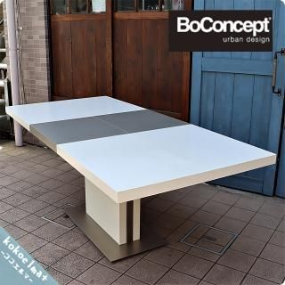 【親指トム】ボーコンセプト　センターテーブル BoConcept(ボーコンセプト) - kokoelma -ココエルマ- 雑貨・中古