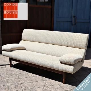 CONDE HOUSE(カンディハウス) - kokoelma -ココエルマ- 雑貨 CONDE HOUSE(カンディハウス) - kokoelma -ココエルマ- 雑貨
