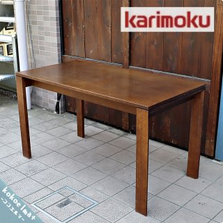 karimoku(カリモク家具)のユーティリティプラス オーク材 パーソナルデスクです。スッキリとしたスマートなデザインはリビングなどの事務机や学習机におススメです♪在宅ワーク用に！