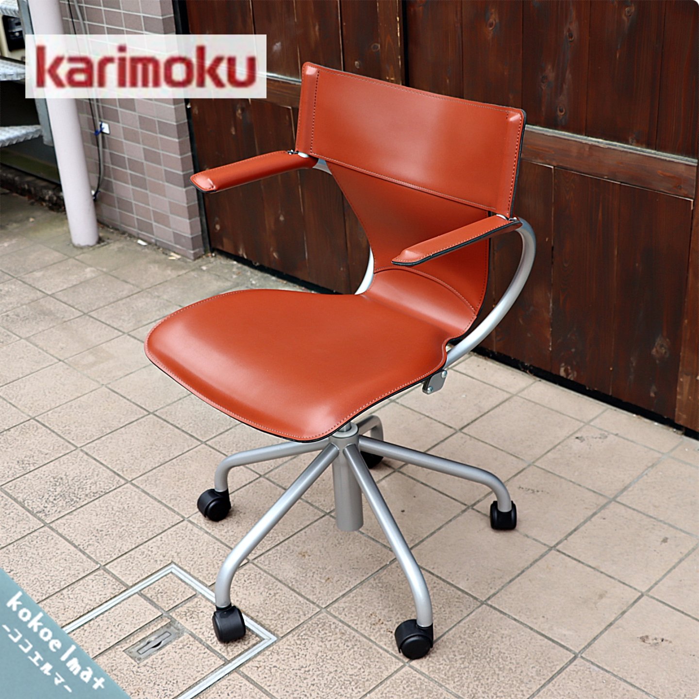 karimoku(カリモク家具)のデスクチェアー/XT4310です。スタイリッシュでモダンなオフィスチェア。学生の方の学習椅子や在宅のリモートワークでも活躍しそうです♪  - kokoelma -ココエルマ- 雑貨・中古家具・北欧家具・アンティーク家具の通販 インテリアショップ 多摩 ...