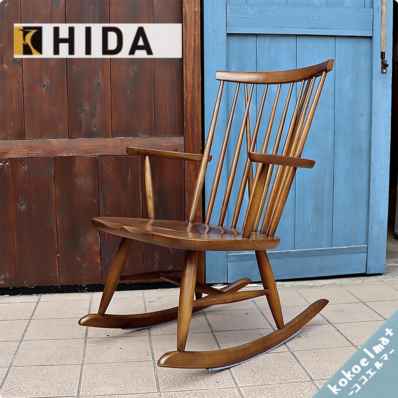 Lebanon Rocking Chair UNOH 家具 ロッキングチェア-