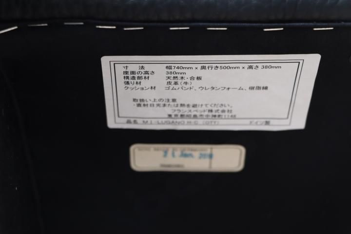 Francebed(フランスベッド)取り扱いのドイツのブランドerpo Francebed(フランスベッド)取り扱いのドイツのブランドerpo