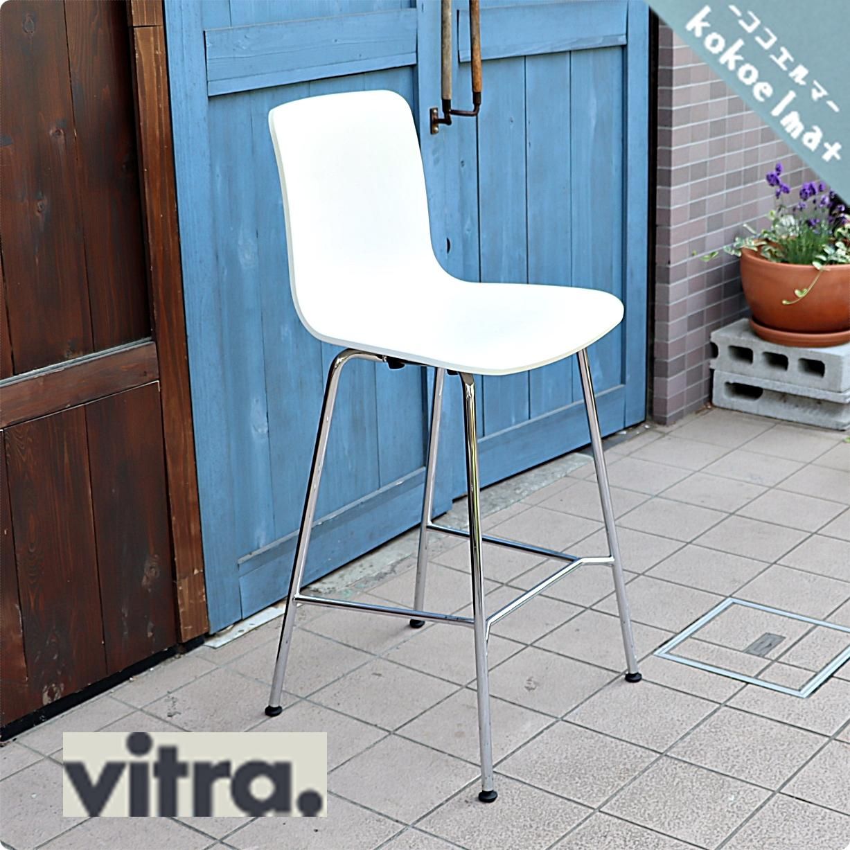 vitra ヴィトラ HAL wood チェア 椅子 ジャスパーモリソン 白 Vitra HAL Wood Chair by Jasper Morrison