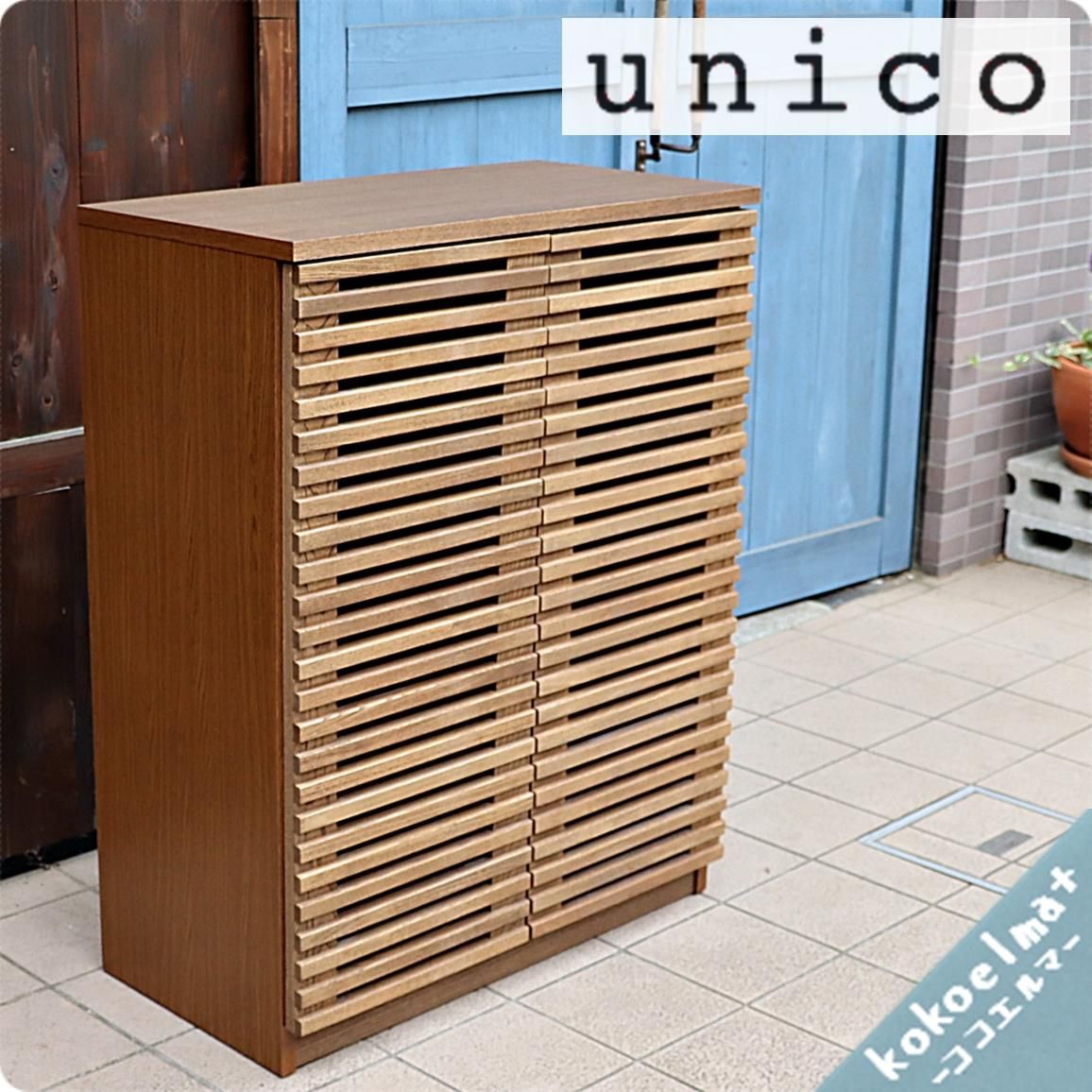 高品質の人気 ウニコ unico レイン キャビネット ecousarecycling.com