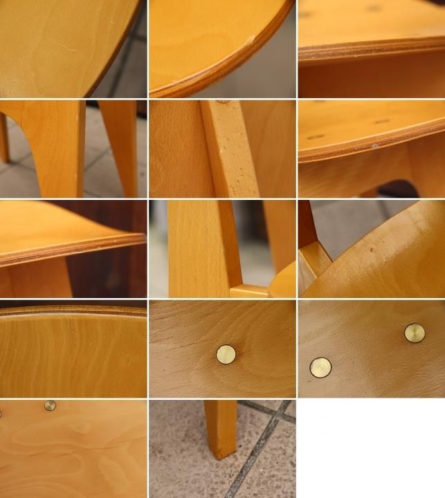 IDEE(イデー)で取り扱われている長大作デザインのダイニング IDEE(イデー)で取り扱われている長大作デザインのダイニング