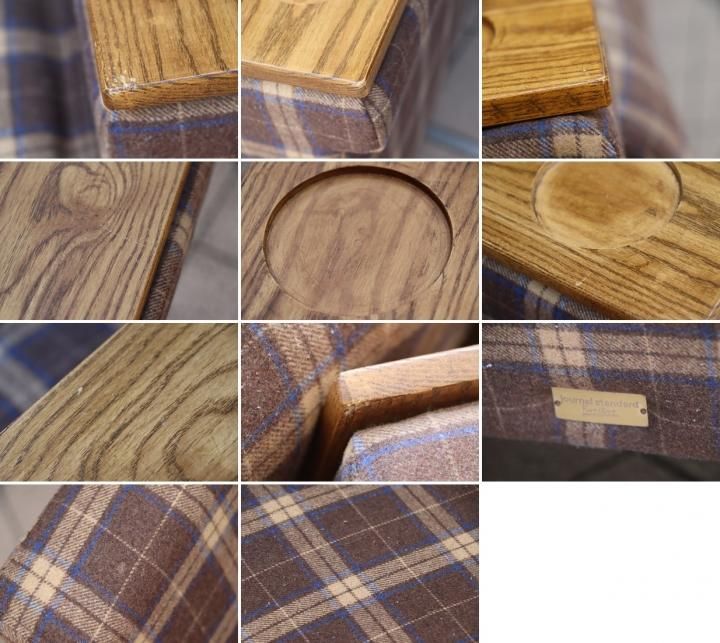 Journal Standard Furniture(ジャーナルスタンダード Journal Standard Furniture(ジャーナルスタンダード