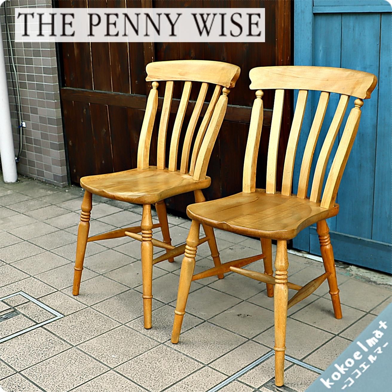 THE PENNY WISE（ペニーワイズ）で人気のスラットバックチェア2脚