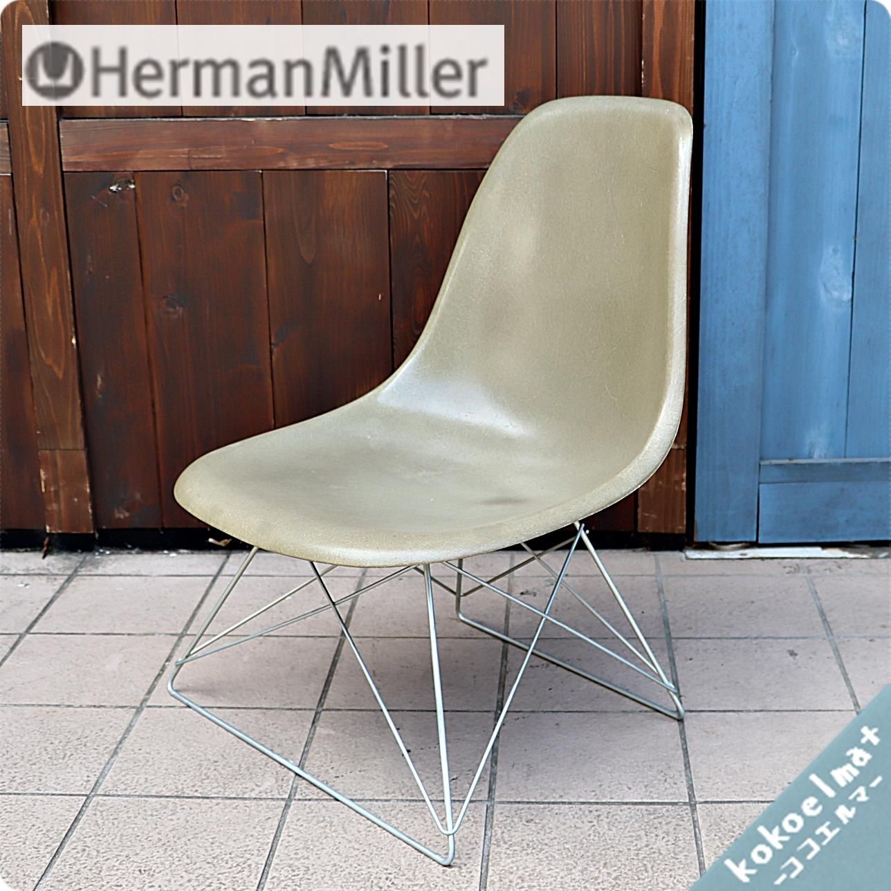 Herman Miller  イームズシェルサイド キャッツクレイドルベース