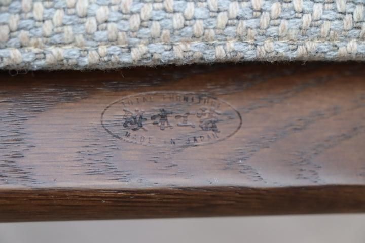 値下げ/老舗家具メーカーHAMAMOTO(浜本工芸)のNo.8200 オーク材 値下げ/老舗家具メーカーHAMAMOTO(浜本工芸)のNo.8200 オーク材