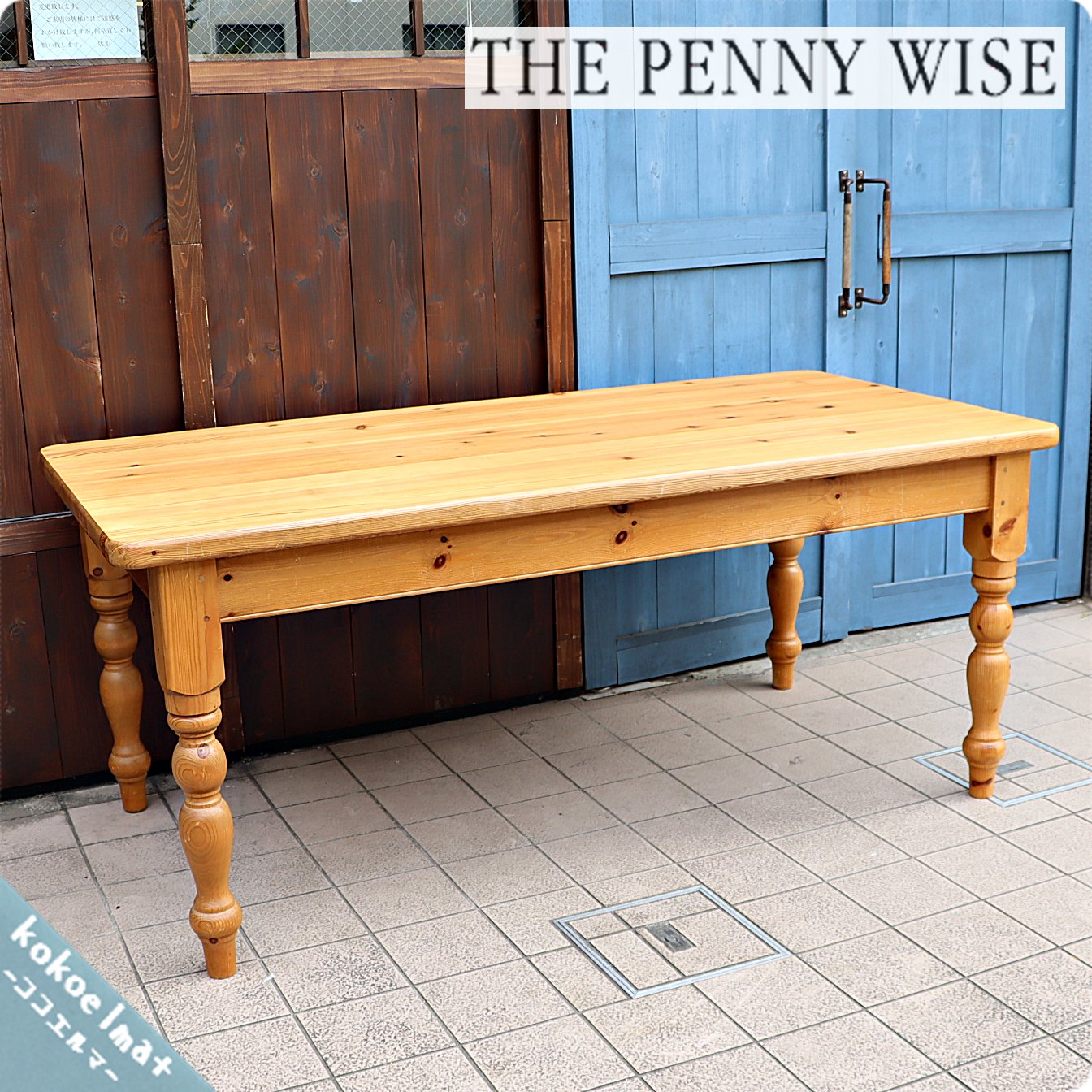 THE PENNY  WISE センターテーブル