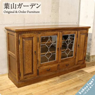 HAYAMA GARDEN(葉山ガーデン)のオリジナル家具Hayama Classicより ...