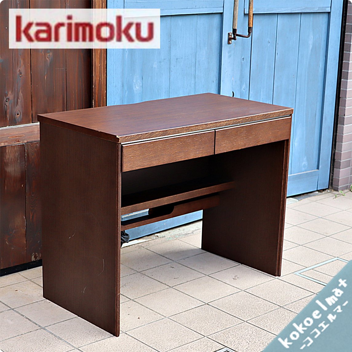 karimoku(カリモク家具)のコンセント付きパーソナルデスクです 