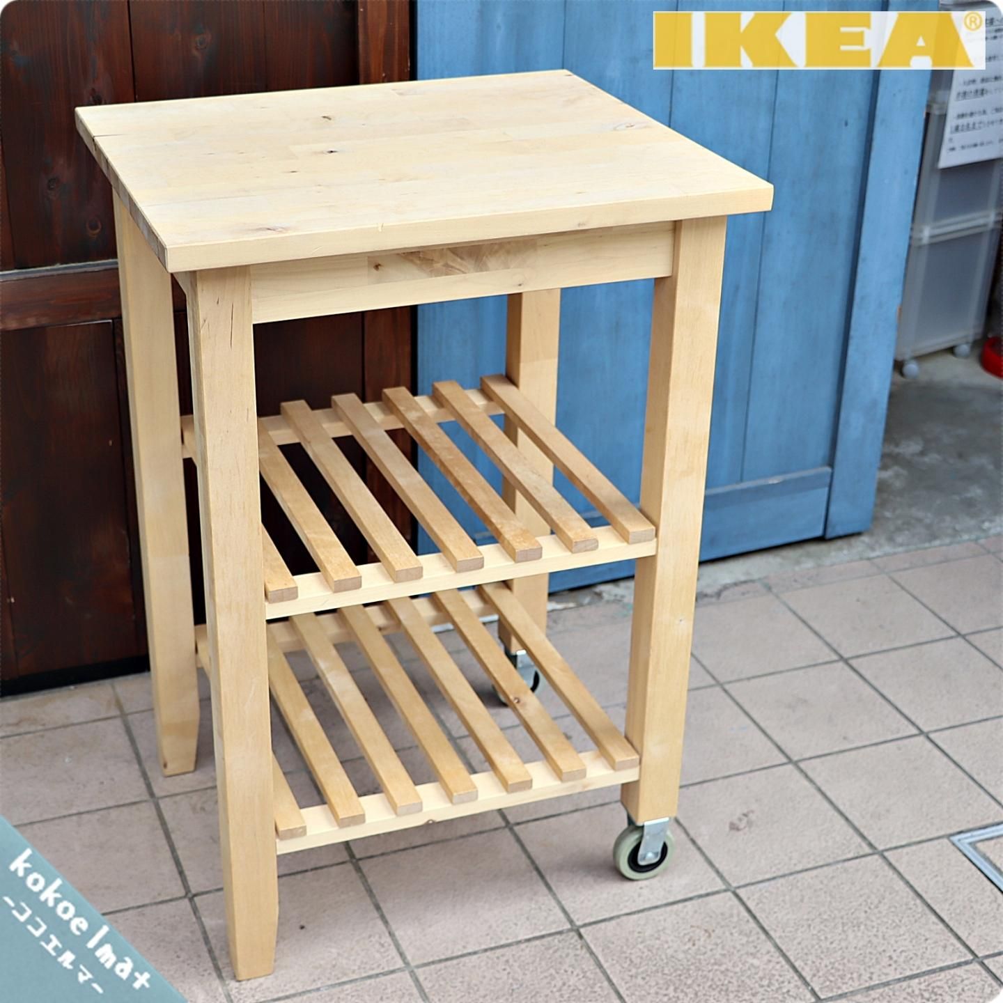 IKEA キッチンワゴン 作業台 - 家具