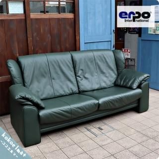 erpo(エルポ) - kokoelma -ココエルマ- 雑貨・中古家具・北欧 erpo(エルポ) - kokoelma -ココエルマ- 雑貨・中古家具・北欧