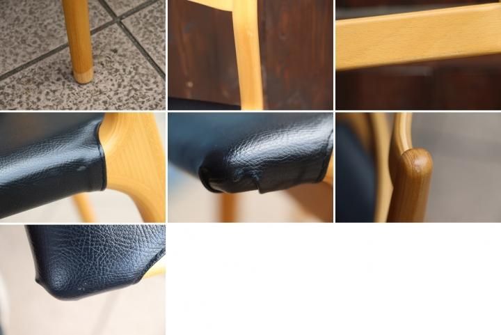 Tendo(天童木工)の佐々木敏光デザインのIMPALA(インパラ Tendo(天童木工)の佐々木敏光デザインのIMPALA(インパラ