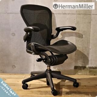 Hermanmiller(ϡޥߥ顼)ο͵ǥB ե ǤСݡդʤΤĹ֤ΥեǤ̾ǥǤ