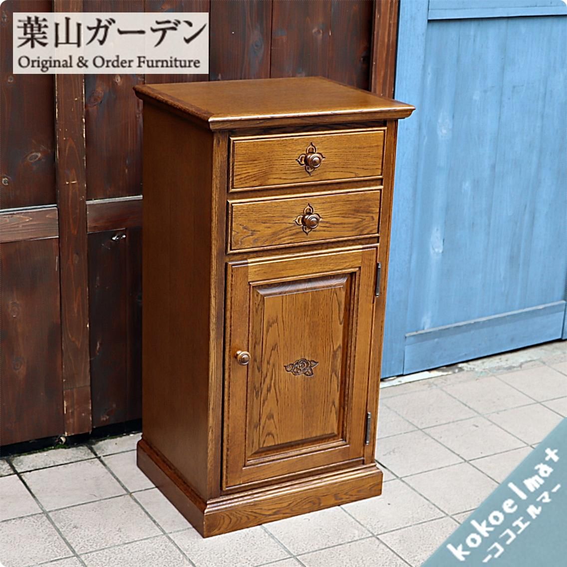 Hayama Garden 葉山ガーデン オリジナル家具hayama Classicより電話台です アンティーク調のクラシカルで上品なデザインのチェストはコンパクトなので寝室や玄関にも Kokoelma ココエルマ 雑貨 中古家具 北欧家具 アンティーク家具の通販 インテリアショップ