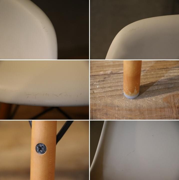 Vitra(ヴィトラ)社のイームズ ダウェルベースサイドシェル Vitra(ヴィトラ)社のイームズ ダウェルベースサイドシェル