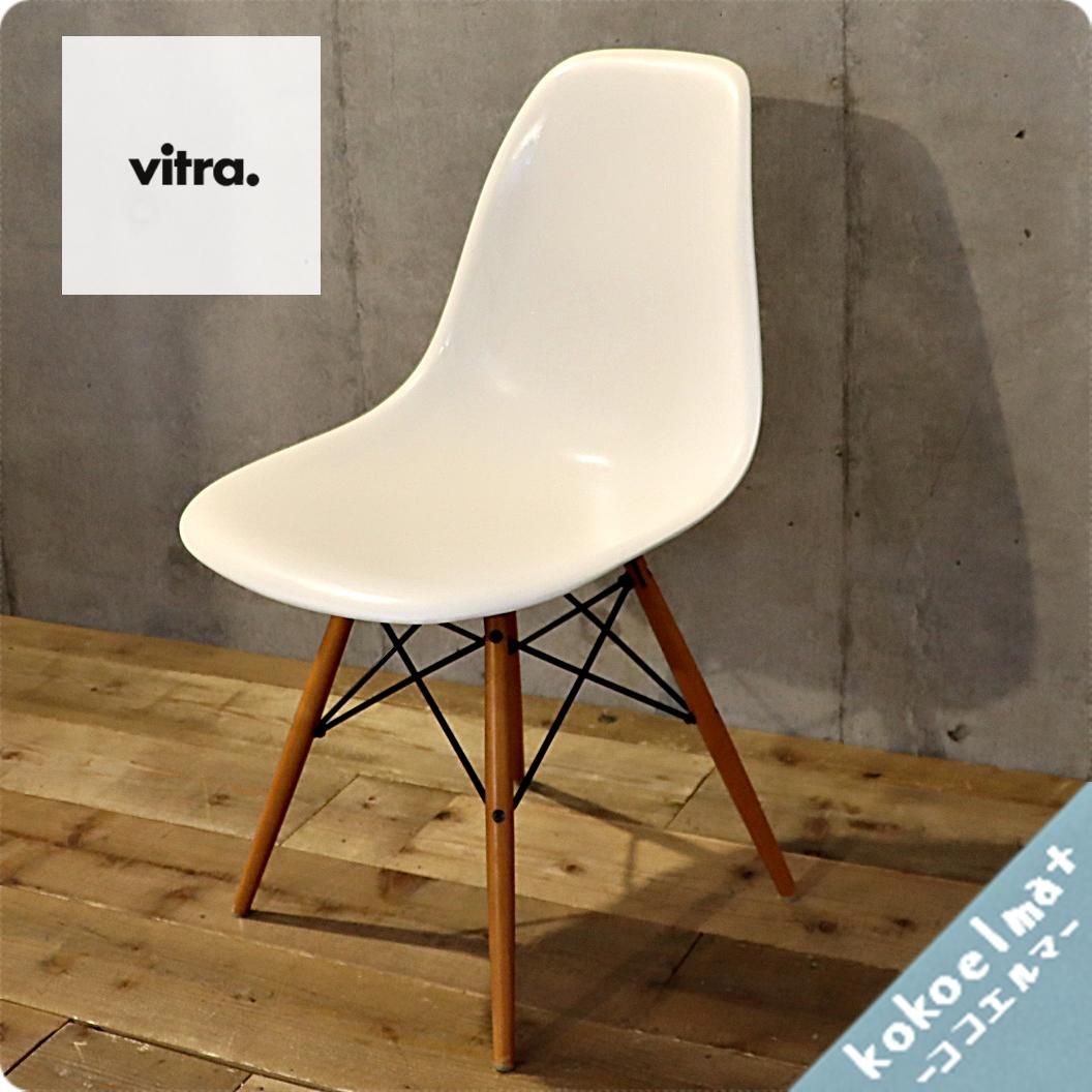 【週末限定値下】　Vitra イームズ サイドシェルチェア⑥喫煙ペットございません