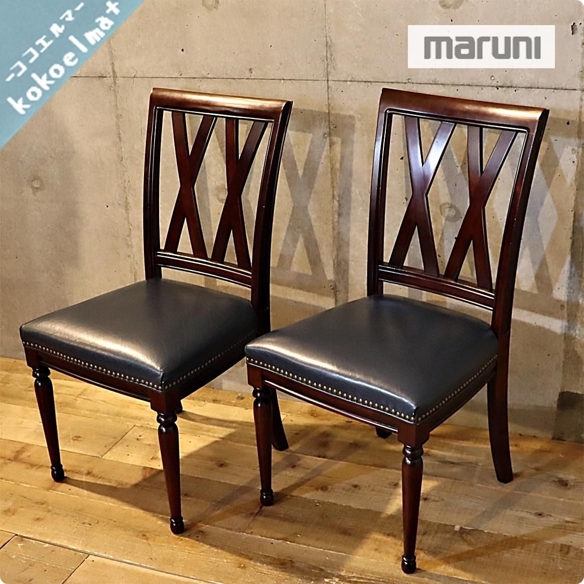 maruni(マルニ)のトラディショナルシリーズKENT COURT(ケント maruni(マルニ)のトラディショナルシリーズKENT COURT(ケント
