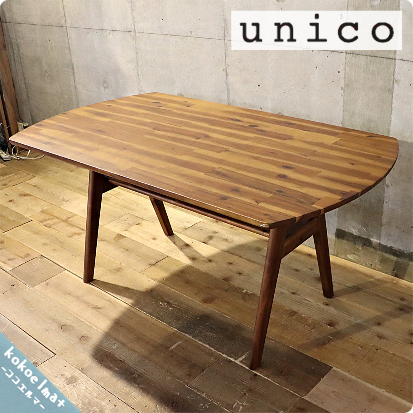 unico(ウニコ)のSWELLA(スウェラ)ダイニングテーブルW1400です