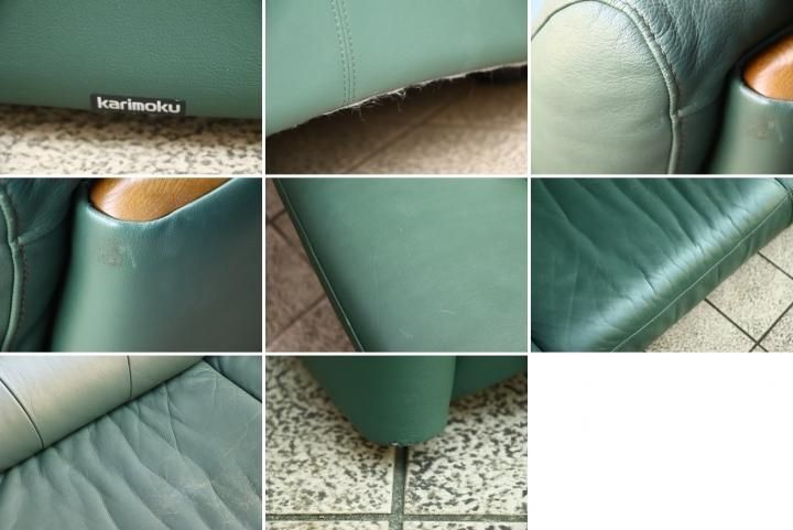 値下げ/karimoku(カリモク家具)の本革 3人掛けソファーです。レザーのグリーン 系の色合いと温かな天然木の組み合わせはリビングをリラックス空間に!上品なデザインのトリプルソファです☆ - kokoelma -ココエルマ- 雑貨・中古家具・北欧家具・アンティーク家具の通販 値下げ/karimoku(カリモク家具)の本革 3人掛けソファーです。レザーのグリーン 系の色合いと温かな天然木の組み合わせはリビングをリラックス空間に!上品なデザインのトリプルソファです☆ - kokoelma -ココエルマ- 雑貨・中古家具・北欧家具・アンティーク家具の通販